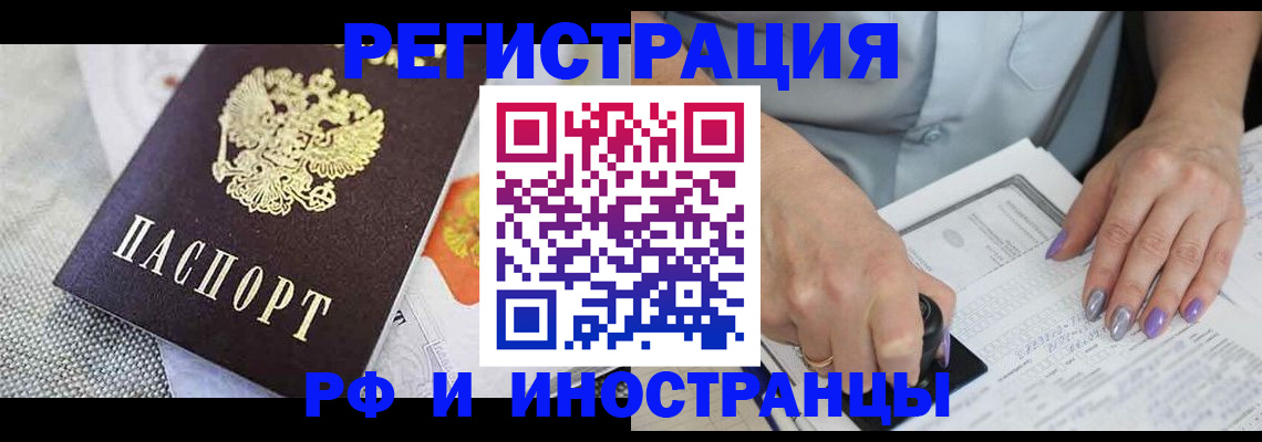 форма 3 в Пятигорске